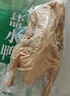 桂花鸭 盐水鸭咸水鸭江苏老字号南京特产 1000g/袋 整只两斤装 实拍图