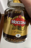 摩可纳（Moccona）经典8号冻干速溶黑咖啡100g瓶装 深度烘焙进口拿铁美式冷萃0脂0糖 实拍图