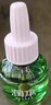 润本（RUNBEN）蚊香液电蚊香液180晚45ml×6瓶补充装防蚊驱蚊水 实拍图