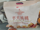 良品铺子 枣夹核桃400g 红枣夹心灰枣核桃新疆免洗枣大枣休闲零食独立包装 实拍图