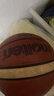 摩腾（molten）篮球7号成人GM7X FIBA国际篮联公认BGM7X室内外比赛训练赛事篮球 实拍图