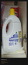 滴露（Dettol）衣物除菌液 消毒液 柠檬3L 99.9%杀菌除螨内衣儿童衣物可配洗衣液 实拍图