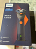 飞利浦（PHILIPS）电动剃须刀新一代旋风2系刮胡刀导须净剃6D自贴合刀头  送男友送老公 父亲生日礼物 实拍图