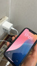 苹果充电器充电线氮化镓原装30W快充线PD套装iPhone14ProMax13 15 16手机12正品充电头数据线 【适配苹果8-14】30W快充头+闪充线丨1米套装 3C+PD双认证丨安全不伤机 实拍图