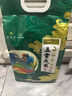 食分碗美邮农丰邮政联名五常大米东北大米10斤真空包装当季新米 实拍图