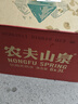 农夫山泉  饮用水 饮用天然水3L*6桶 整箱 桶装水 实拍图