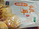 十月稻田 银耳花 100g 银耳莲子羹配料 凉拌银耳 易泡发 实拍图