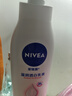 妮维雅（NIVEA）孙颖莎同款天然VC美白身体乳女士温润透白润肤乳液400ml 实拍图