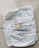 宝婴美潮玩熊拉拉裤XL码40片【11-13.5kg】超薄干爽婴儿尿不湿透气尿裤 实拍图