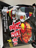 三养（SAMYANG）火鸡面三养速食方便面袋装 700g(140g*5)泡面拌面早餐零食 实拍图