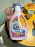 绿伞炫彩多效洗衣液茶树香2kg护色锁艳科技护衣深层洁净除菌率99.99% 实拍图