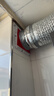 潜水艇（Submarine）F200厨房烟道全密封防味阀公共烟道止逆阀油烟机止回阀烟道阀 实拍图