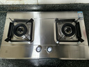 樱花（SAKURA）【国家补贴至高20%】燃气灶 5.0kW大火力 不锈钢灶液化气灶煤气灶双灶具 台嵌两用 JSA12液化气 实拍图