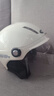 野马（YEMA）3C认证359S电动摩托车头盔男女冬季轻便式半盔电瓶车安全帽 四季通用 卡其白配透明长镜 实拍图