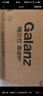格兰仕微波炉烤箱一体机 20升平板家用  700瓦节能省电 光波烧烤快速解冻智能菜单G70F20CN1L-DG(B0) 实拍图