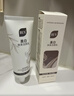 BUV美白洗面奶淡斑提亮肤色祛痘印烟酰胺改善暗沉氨基酸男女专用进口 实拍图