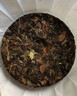 陈一凡 茶叶福鼎白茶 老寿眉陈香古树生晒老白茶饼礼袋装2016年批次350g 实拍图