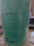 米家 小米空气净化器滤芯滤网 除甲醛增强版 除菌除异味烟味 小米净化器2/2S/3/pro通用 实拍图