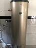 海尔立式电热水器大容量100升及以上落地速热家用国家补贴工厂理发店宿舍洗澡商用中央全屋储水式竖式 210L 3000W 速热/升级一级能效 实拍图