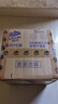 维达（Vinda）有芯卷纸【孙颖莎推荐】蓝色经典4层140克*27卷 卫生纸纸巾 整箱 实拍图