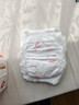 好奇（Huggies）铂金装小桃裤成长裤XXXL26片*4包(17kg以上)【透爽散热】 实拍图