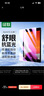 绿联适用iPad2021/2020/2019抗蓝光钢化膜10.2英寸第9/8/7代苹果平板电脑屏幕保护贴膜高清防摔抗指纹 实拍图