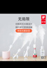 几素 加湿器迷你卧室婴儿家用宿舍便携小型无线空气低噪床头小巧补水办公室桌面usb车载香薰大容量加湿 【2200毫安】8根滤芯+500ml原装玻璃瓶 实拍图