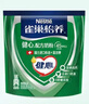 雀巢（Nestle）怡养健心鱼油中老年奶粉高钙400g袋装成人奶粉 送礼送长辈 实拍图