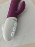 伊珞EROCOME 震动棒情趣成人用品女人专用女性自用安慰器夫妻房事性玩具av振动按摩同房姿势辅助工具仿真阳具 实拍图