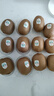 佳沛（zespri）绿奇异果 优选大果12粒单果约113-135g  水果礼盒 猕猴桃 实拍图