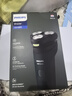 飞利浦（PHILIPS）电动剃须刀新一代旋风1系刮胡刀 风驰切剃3D浮动刀头 送老公 送男友 父亲生日礼物 实拍图