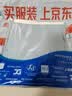 JEANSWEST LIFE真维斯长袖t恤男春秋款纯棉宽松内搭打底衫日系休闲体恤上衣男款 实拍图