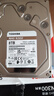 东芝（TOSHIBA）8TB NAS网络存储机械硬盘私有云家庭文件存储7200转 512MB SATA接口N300系列 实拍图
