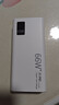 快充充电宝大容量3C认证1/20000毫安超薄小巧便携2w万移动电源旗舰适用于苹果华为小米手机 典雅白（升级版提速100%）快充 20000毫安（推荐） 实拍图