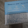 舒洁（Kleenex）湿厕纸 80抽*6包厕纸洁厕湿巾湿厕纸纯水婴儿湿厕纸 实拍图