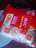 米多奇（MIDUOQI）香米饼雪米饼雪饼休闲零食饼干办公室食品早餐小吃大礼包年货批发 香米饼 200g*1袋 （约30包） 实拍图