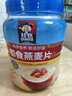 桂格（QUAKER）即食燕麦片1000克罐装 营养早餐 膳食纤维 零添加白砂糖 实拍图