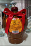 女兒红 陶坛三年 半干型 绍兴黄酒 1.5L 单坛装 冬酿封酒 热卖商品 实拍图