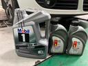 美孚（Mobil）极光银美孚先进全合成汽机油5W-40 SP级1L配方新升级新老包装发货 实拍图