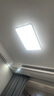 欧普（OPPLE）护眼吸顶灯客厅大灯可调色高显指LED照明简约灯具灯饰套餐4包安装 实拍图