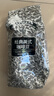 吉意欧GEO醇品经典美式咖啡豆500g阿拉比卡豆中深烘美式醇香黑咖啡  实拍图