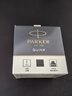 派克（PARKER）配件系列 钢笔墨水黑色57ml 实拍图