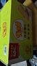 米多奇烤馍片烤馒头片代餐充饥休闲零食原味烤香馍片宿舍整箱 原味 【超值囤货】300片100包 实拍图