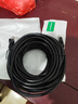 绿联六类网线 15米千兆高速网络宽带线 6类家用电脑笔记本路由器监控线 CAT6八芯成品跳线黑色20165 实拍图