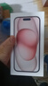 Apple/苹果 【政府补贴需现场签收激活】iPhone 15 (A3092) 256GB 粉色 支持移动联通电信5G 双卡双待 实拍图