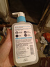 适乐肤（CeraVe）水杨酸嫩肤洁面啫喱236ml去角质黑头清洁毛孔男女洗面奶 实拍图