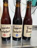 TRAPPISTES ROCHEFORT罗斯福 10号/8号/6号啤酒330ml*6瓶 修道院精酿 比利时进口 实拍图