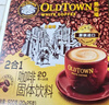 旧街场（OLDTOWN）速溶原味白咖啡无蔗糖马来西亚进口二合一咖啡粉25g*20条中度焙炒 实拍图