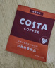 COSTA拉美秘鲁单一产地挂耳黑咖啡中浅烘100%阿拉比卡10g*10袋年货礼物 实拍图