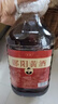 甘伟十堰特产郧阳黄酒纯手工酿造大曲糯米酒半甜房县工艺黄酒10斤装 实拍图